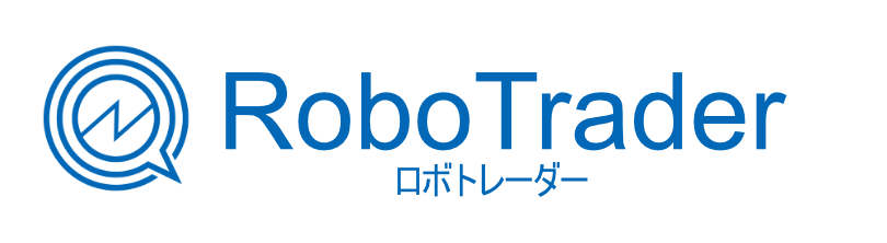 ロボトレーダー